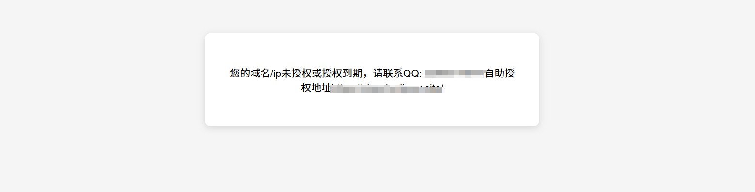undefined